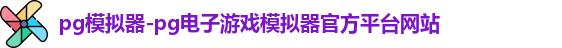 pg